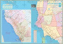 خريطة انتشار الوباء وأحدث الأرقام المسجّلة. Ø®Ø±ÙŠØ·Ø© Ù…Ø¯ÙŠÙ†Ø© Ø¬Ø§Ø²Ø§Ù† Ø®Ø±ÙŠØ·Ø© Ø§Ù„Ø¹Ø§ØµÙ…Ø© Ø§Ù„Ø§Ø¯Ø§Ø±ÙŠØ© Ø¬Ø§Ø²Ø§Ù† ØµØ¨Ø§ÙŠØ§ ÙƒÙŠÙˆØª