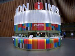 Tokyo Forum Info Desk 01 0509 Woodworking Info Desk Diy Woodworking