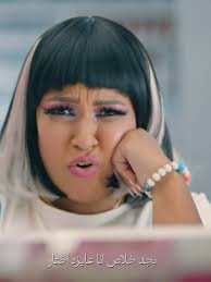 H&R Wafer: A Creative Collaboration by OMS Advertising