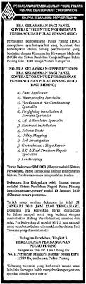 Pelan tindakan insiden kecemasan dan bencana dalaman. Penang Development Corporation Asklegal My