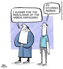 Join chinuch and parenting experts r' dr. Bqvwgxzewmgojm