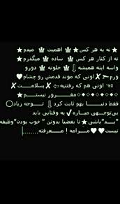 Media Tweets By Morteza Vafayi Yehya Twitter