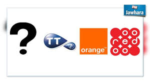 Check spelling or type a new query. Telephonie Mobile Un 4eme Operateur Pourrait S Installer En Tunisie