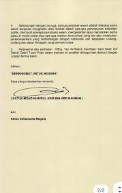 Consumption based on experience in malaysia for the period of. The English Group Home Facebook