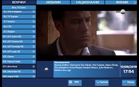 I subscribed yearly live iptv with my h8+, going to expired soon. Smart Hdtv Mobile 3 73 Apk Download Nwu Webtvapp Rconsulting Bg Mobiletv Apk Free