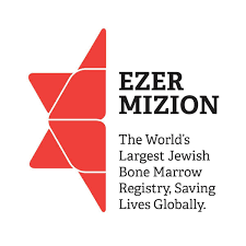 ezermizionusa logo