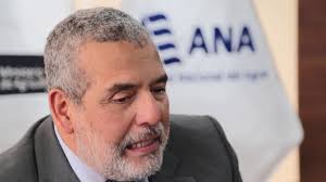 ANA-Peru comprometida con la InfraestructuraNatural Esp