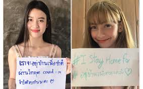 Check spelling or type a new query. à¸ à¸«à¸ à¸ à¸¡ à¸ªà¸ à¸ à¹à¸à¸¢à¹à¸¥à¸à¸ à¸ª à¸à¸à¸³à¸¥ à¸à¹à¸ à¸à¸§à¸²à¸¡à¸« à¸§à¸à¹à¸¢à¹à¸« à¸à¸à¹à¸à¸¢ à¸ª à¹à¸à¸§ à¸ 19