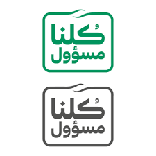 Choosing a selection results in a full page refresh. Stc Pay Download Logo Icon Png Svg Logo Download