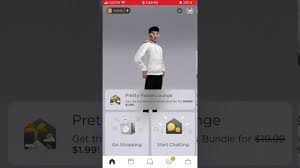 With just a few clicks, you can either limit access to your imvu profile to a select few or make it public to everyone. How To Change Imvu Username Youtube