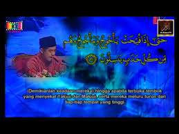 Senarai qari dan qariah yang akan. Juara Qari Kkm 2018 Litetube