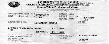 In this article we provide complete details for section 44ad, as we all know, the section of presumptive income, is a boon for. Money Donation Happy Paradise