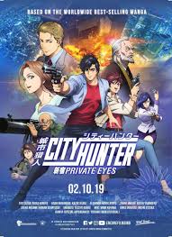 Download city hunter subtitle indonesia. City Hunter Movie Shinjuku Private Eyes Dirilis Bulan Oktober 2019 Di Indonesia Ini Tanggal Rilisnya Kaori Nusantara