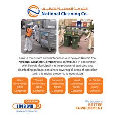 Well shyang machinery co., ltd. National Cleaning Company