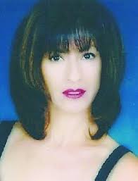 Maria Espino Obituary (1958