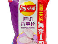 Чипсы Taro sliced Sea Salt Black Pepper LAY`S 60 г