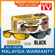 As seen on tv web store the lowest prices on the internet. Ready Stock Hd Vision Wraparound Anti Glare Sunglasses As Seen On Tv Shopee Malaysia