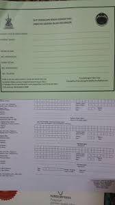 Negeri selangor antara kawasan terkesan dengan kenaikkan harga rumah hingga menyebabkan mereka yang berpendapatan rendah sukar oleh itu, kerajaan negeri selangor telah melancarkan satu program rumah selangorku. Miko Itu Nana Kahwin Perempuan Borang 2c Dan 2d Selangor