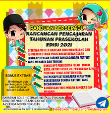 Sejarah begitulah kop atau kepala soal yang tertera pada lembaran itu. Facebook