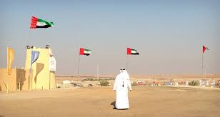 For that reason, the business culture there is more conservative than you might experience in europe or the us. Finding Culture In The Uae Our Globetrotters