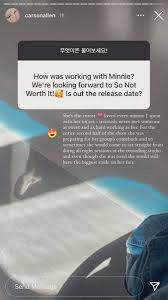 Bir grup öğrencinin karşımıza çıkmasıyla birlikte hikâyenin göze hoş gelen kısımları da başlamış olur. Gidlechartdata 6 1 0 On Twitter Co Star Carson Allen From G I Dle Minnie S Upcoming Netflix Drama So Not Worth It Talked About Working With Minnie On Her Ig Sometimes She D Come To