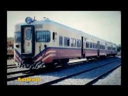 Ferrocarriles Argentinos Los Trenes Que Nos Dejaron Y Forman Parte De Recuerdos Imborrables Youtube