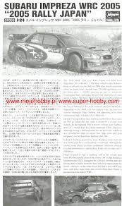 Check spelling or type a new query. Subaru Impreza Wrc 2005 2005 Rally Japan Hasegawa 20353