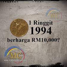 Senarai harga duit syiling malaysia. Syiling 1 Ringgit 1994 Berharga Rm10 000 Malaysia Coin