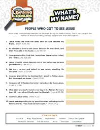 Bible Learning Lookups What S My Name Teach Sunday School Sunday School Preschool Sunday School Curriculum Sunday School Youth