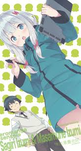 情色漫畫老師第十三卷祭典插圖-視覺慾情的巔峰