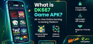DK667 Game screenshot 3