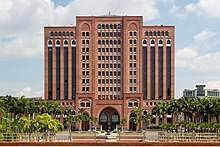The minister is supported by deputy minister of home affairs which are ismail mohamed said and jonathan yasin. Kementerian Dalam Negeri Wikipedia Bahasa Indonesia Ensiklopedia Bebas