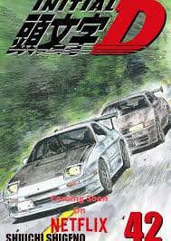 Check spelling or type a new query. Shingo Shoji Fan Casting For Initial D Netflix Original Series Mycast Fan Casting Your Favorite Stories