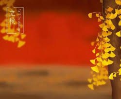 立秋英文翻译：the beginning of autumn 立秋是秋季的开始。 立秋时，北斗指向西南。 Y4kngqrjdoltym