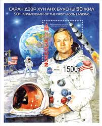 On july 20, 1969, apollo 11 astronaut neil armstrong made history as the first man to walk on the moon, and uttered his famous words: Briefmarkenversand Riedinger Briefmarken Ersttagsbriefe Postfrisch Gestempelt Tierbriefmarken Blumenbriefmarken Sportbriefmarken