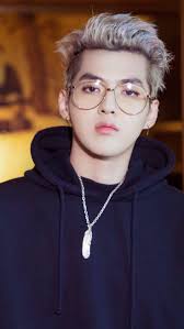 تالار اکسو EXO 6