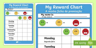 new editable reward chart activity sheet english