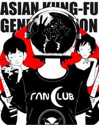 This group is for art, photos, and music appretiation. Asian Kung Fu Generation Club Myanimelist Net
