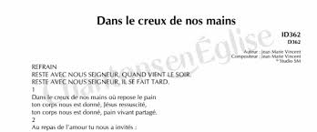 Chantons En Eglise Dans Le Creux De Nos Mains Id362 Vincent Studio Sm