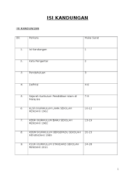 Sekalipun kementerian pendidikan dan majlis agama islam negeri memiliki agenda politik yang. Kurikulum Pendidikan Islam Di Malaysia