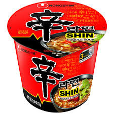 Hot pockets are the general name of microwaveable filled pockets that are a delicious and quick choice for a snack or a meal. Amazon Com Nongshim Shin Cup Noodle Soup Gourmet Spicy 2 64 Ounce Pack Of 6 Grocery Gourmet Food