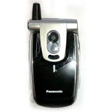 Panasonic x400 Unlocked Asian European ...