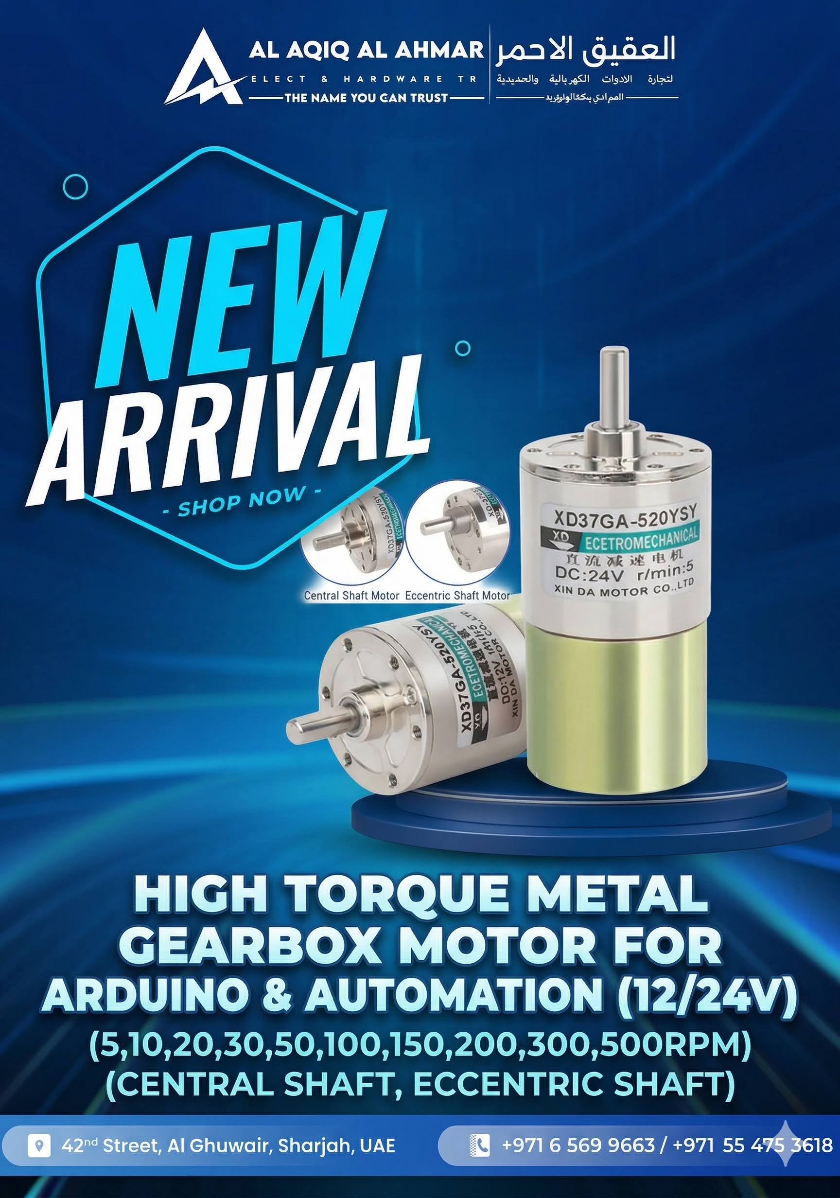 XD-37GA / XD-37GB High Torque DC Gear Motor (12V / 24V) product image