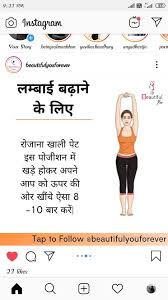 Pin On Yoga Exercises