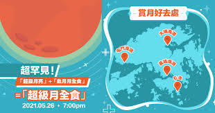準備一台單眼相機，一顆長鏡頭，或是高 首頁 攝影教學文章 原來照片這麼拍 vol14. Ejs9otqbcdcfsm