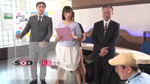 SDDE-618 [Uncensored] Tobizio! Awakening NEWS During The Production, Even  If You Keep Squirting All The Tim... | Xasiat