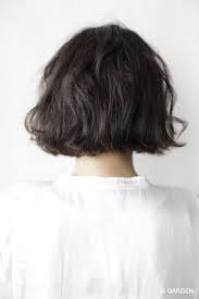 Highlights for short hair # short brown hair highlights. Short Hair Dark Brown Hair And Indie Image 7735589 On Favim Com