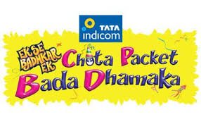 Get definition and meaning of dhamaka in english dictionary. Chota Packet Bada Dhamaka Wikipedia