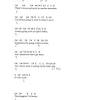 See the quick guide on how to read the letter notes, at the bottom of this post, to help you understand how to read the letter note sheet music below. 1