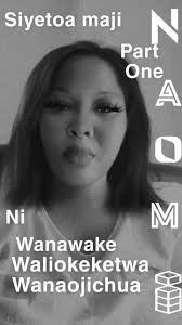 Exploring Symbolism in Siyyetao Mai Video